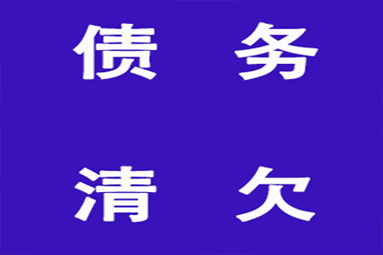 立案后多久接到还钱调解通知